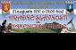 tn_357_banner.jpg